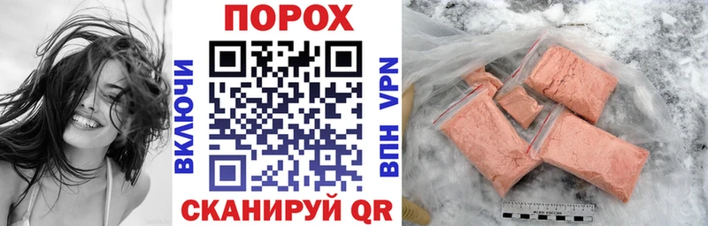 Амфетамин 98%  Купить  Ахтубинск 