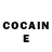Кетамин ketamine FeNeCs 228