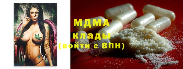 mix Богородицк