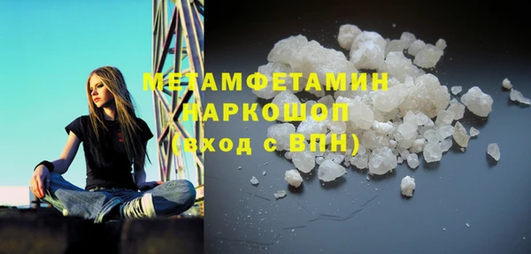 mix Богородицк