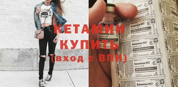 сатива Богданович