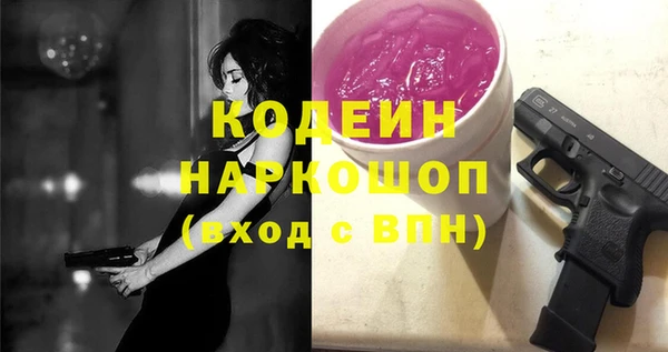 сатива Богданович