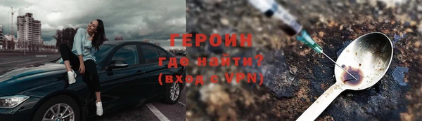 mix Богородицк