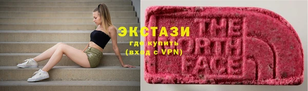 MESCALINE Богородск
