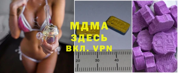 mix Богородицк