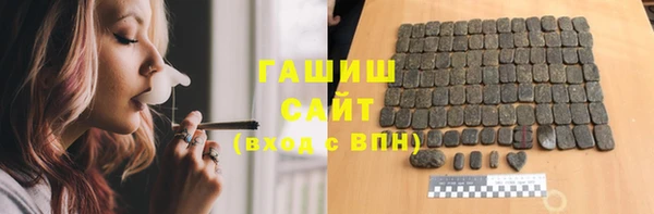 MESCALINE Богородск