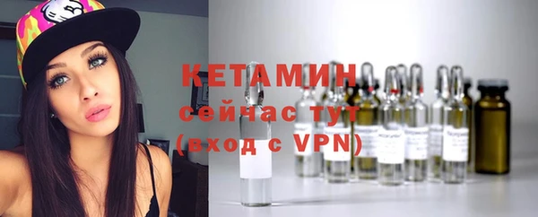 mix Богородицк