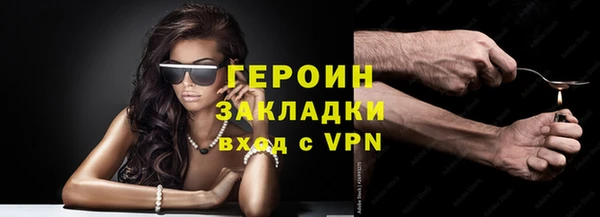 mix Богородицк