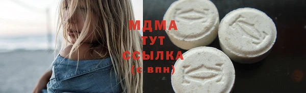 сатива Богданович