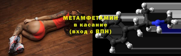 mix Богородицк