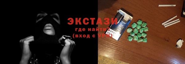 mix Богородицк