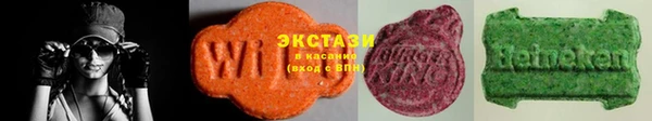 сатива Богданович