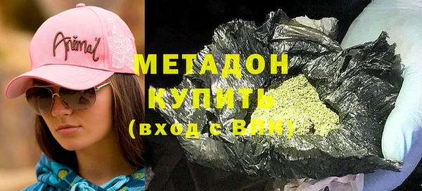 MESCALINE Богородск