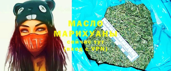 MESCALINE Богородск