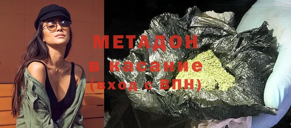 MESCALINE Богородск
