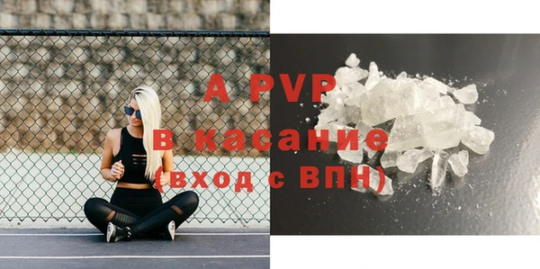 mix Богородицк