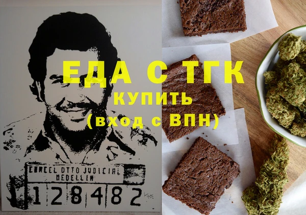сатива Богданович