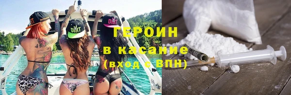 MESCALINE Богородск