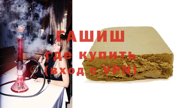 mix Богородицк