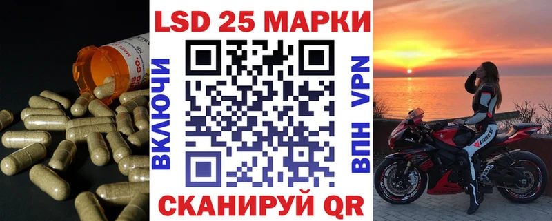 Купить  Ахтубинск  ЛСД экстази ecstasy 